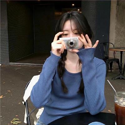 孤恋花