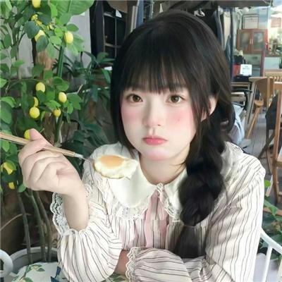 只因单身在一起